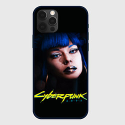 Чехол iPhone 12 Pro Max Cyberpunk 2077 - Чери Наулин