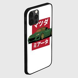 Чехол для iPhone 12 Pro Max Mazda MX-5 NC Japanese Style, цвет: 3D-черный — фото 2