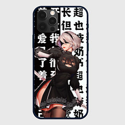 Чехол iPhone 12 Pro Max 2B с катаной Nier Automata