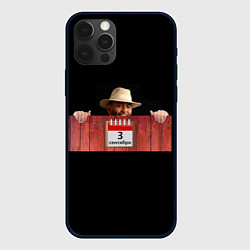 Чехол для iPhone 12 Pro Max 3 сентября, цвет: 3D-черный