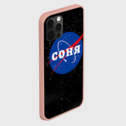 Чехол для iPhone 12 Pro Max Соня Наса космос, цвет: 3D-светло-розовый — фото 2