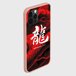 Чехол для iPhone 12 Pro Max Дракон - китайский иероглиф, цвет: 3D-светло-розовый — фото 2