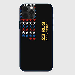 Чехол для iPhone 12 Pro Max 23 RUS Краснодар, цвет: 3D-черный