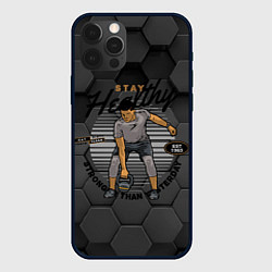 Чехол iPhone 12 Pro Max Спорт - атлет с гирей