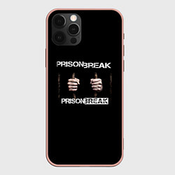 Чехол iPhone 12 Pro Max Побег сериал