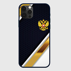 Чехол для iPhone 12 Pro Max Gold and white Russia, цвет: 3D-черный