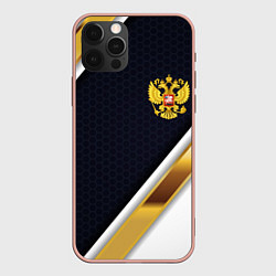 Чехол iPhone 12 Pro Max Gold and white Russia