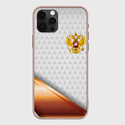 Чехол iPhone 12 Pro Max Герб РФ с золотой вставкой