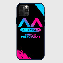 Чехол iPhone 12 Pro Max Bungo Stray Dogs - neon gradient