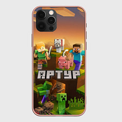 Чехол iPhone 12 Pro Max Артур Minecraft