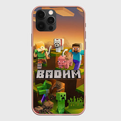 Чехол iPhone 12 Pro Max Вадим Minecraft