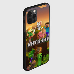 Чехол для iPhone 12 Pro Max Виталий Minecraft, цвет: 3D-черный — фото 2