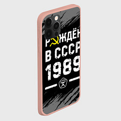 Чехол для iPhone 12 Pro Max Рождён в СССР в 1989 году на темном фоне, цвет: 3D-светло-розовый — фото 2