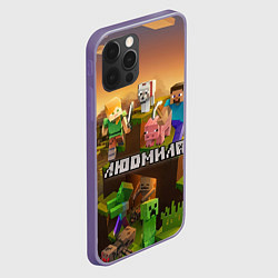 Чехол для iPhone 12 Pro Max Людмила Minecraft, цвет: 3D-серый — фото 2