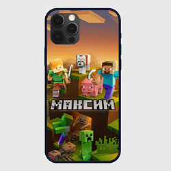 Чехол iPhone 12 Pro Max Максим Minecraft