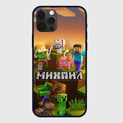 Чехол для iPhone 12 Pro Max Михаил Minecraft, цвет: 3D-черный