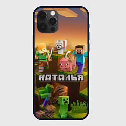 Чехол для iPhone 12 Pro Max Наталья Minecraft, цвет: 3D-черный