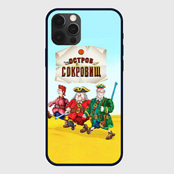 Чехол для iPhone 12 Pro Max Остров сокровищ - персонажи, цвет: 3D-черный