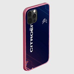 Чехол для iPhone 12 Pro Max Citroёn Абстракция, цвет: 3D-малиновый — фото 2