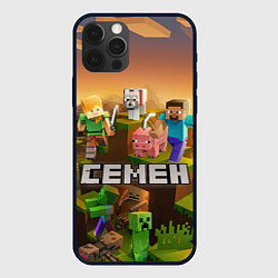 Чехол для iPhone 12 Pro Max Семен Minecraft, цвет: 3D-черный