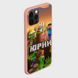 Чехол для iPhone 12 Pro Max Юрий Minecraft, цвет: 3D-светло-розовый — фото 2
