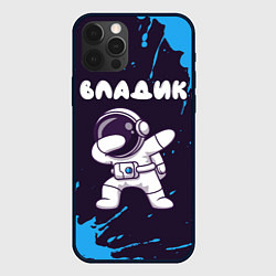 Чехол для iPhone 12 Pro Max Владик космонавт даб, цвет: 3D-черный