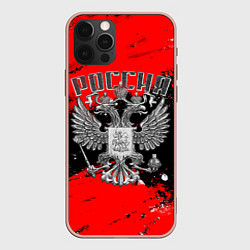 Чехол iPhone 12 Pro Max Каменный герб России