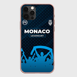 Чехол iPhone 12 Pro Max Monaco legendary форма фанатов