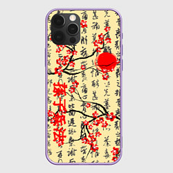 Чехол для iPhone 12 Pro Max Иероглифы и сакура, цвет: 3D-сиреневый