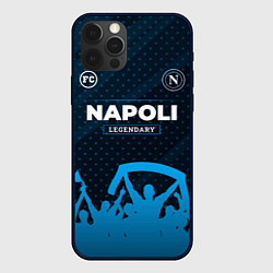 Чехол iPhone 12 Pro Max Napoli legendary форма фанатов