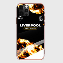 Чехол для iPhone 12 Pro Max Liverpool legendary sport fire, цвет: 3D-светло-розовый