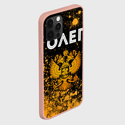 Чехол для iPhone 12 Pro Max Олег и зологой герб РФ, цвет: 3D-светло-розовый — фото 2