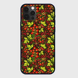 Чехол iPhone 12 Pro Max Хохлома - клубника и рябина