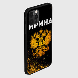 Чехол для iPhone 12 Pro Max Ирина и зологой герб РФ, цвет: 3D-черный — фото 2