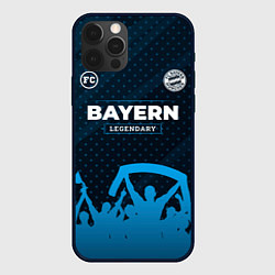 Чехол iPhone 12 Pro Max Bayern legendary форма фанатов