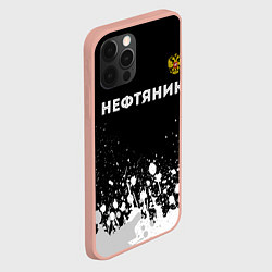 Чехол для iPhone 12 Pro Max Нефтяник из России и герб РФ: символ сверху, цвет: 3D-светло-розовый — фото 2