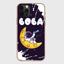 Чехол для iPhone 12 Pro Max Вова космонавт отдыхает на Луне, цвет: 3D-светло-розовый