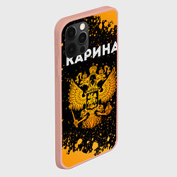 Чехол для iPhone 12 Pro Max Карина и зологой герб РФ, цвет: 3D-светло-розовый — фото 2