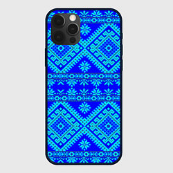 Чехол для iPhone 12 Pro Max Сине-голубые узоры - вышивка, цвет: 3D-черный