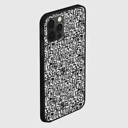 Чехол для iPhone 12 Pro Max Надпись готик, цвет: 3D-черный — фото 2