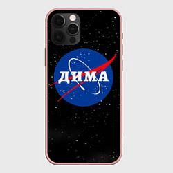 Чехол для iPhone 12 Pro Max Дима Наса космос, цвет: 3D-светло-розовый