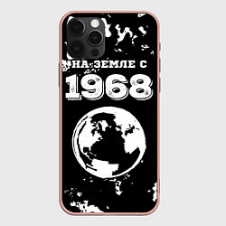 Чехол для iPhone 12 Pro Max На Земле с 1968: краска на темном, цвет: 3D-светло-розовый
