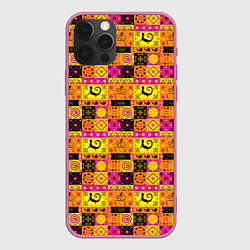 Чехол iPhone 12 Pro Max Colored patterned ornament