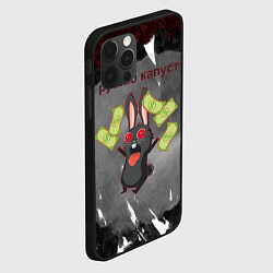 Чехол для iPhone 12 Pro Max Рублю капусту, цвет: 3D-черный — фото 2
