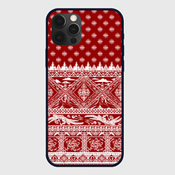 Чехол для iPhone 12 Pro Max Love climbing : Christmas aesthetics, цвет: 3D-черный