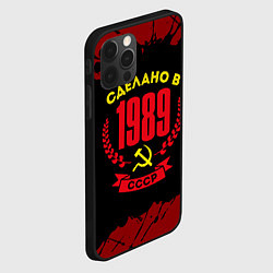 Чехол для iPhone 12 Pro Max Сделано в 1989 году в СССР и желтый серп и молот, цвет: 3D-черный — фото 2