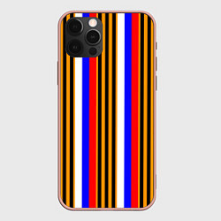 Чехол для iPhone 12 Pro Max Полосы триколор георгиевская лента, цвет: 3D-светло-розовый
