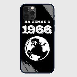 Чехол для iPhone 12 Pro Max На Земле с 1966: краска на темном, цвет: 3D-черный