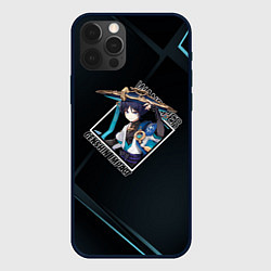 Чехол для iPhone 12 Pro Max Странник Скарамучча в ромбе, цвет: 3D-черный
