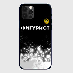 Чехол iPhone 12 Pro Max Фигурист из России и герб РФ: символ сверху
